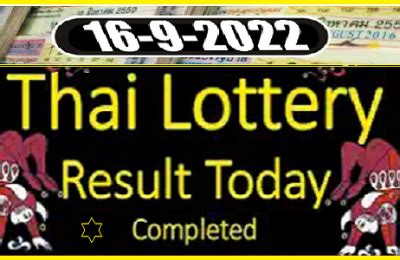 Check Thai Lottery 16 September 2022 official .